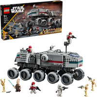 LEGO Le chasseur ARC-170, Jouets de construction