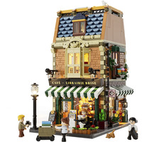 Lumibricks Café-librairie, Jouets de construction 