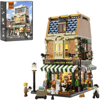 Lumibricks F9031, Jouets de construction