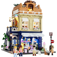Lumibricks F9078, Jouets de construction