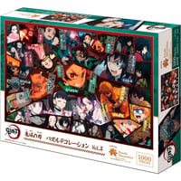 EPOCH Demon Slayer Puzzle Décoration Vol. 4 Vente au détail