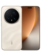 Honor Magic8 Pro 512GB smartphone Or | 512 Go | Android 16 | Dual-SIM
