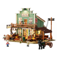 Lumibricks F9057, Jouets de construction