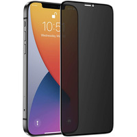 Nevox 2556, Film de protection Transparent