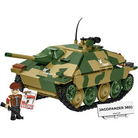 COBI Jagdpanzer 38(t) "Chwat" (Brave), Jouets de construction 