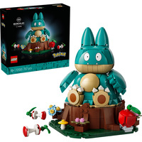 LEGO Pokémon Mampfaxo, Jouets de construction 