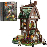 Lumibricks F9024, Jouets de construction