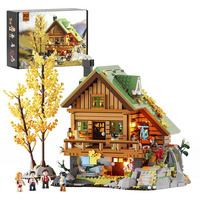 Lumibricks F9035, Jouets de construction