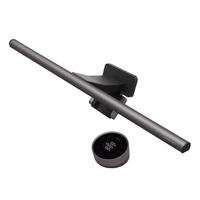 BenQ ScreenBar Halo 2, Lumière LED Noir/Argent