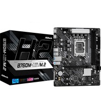 ASRock B760M-H2/M.2 carte mère socket 1700 