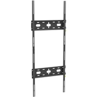 iiyama MD-WM60150 support d'écran plat pour bureau 2,67 m (105") Mur Noir, Support mural Noir, 125 kg, 2,67 m (105"), 400 x 400 mm, 600 x 1500 mm, Noir