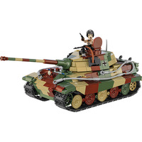 COBI Panzer VI Ausf. B Königstiger, Jouets de construction 