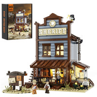 Lumibricks F9026V2.0, Jouets de construction