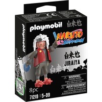 PLAYMOBIL 71219, Jouets de construction