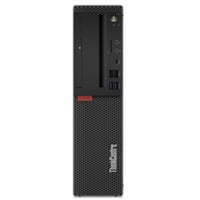 Lenovo 14020663, PC Noir