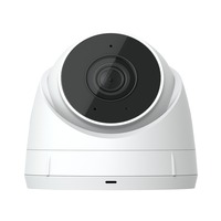 Ubiquiti UniFi G5 Turret Ultra, Caméra de surveillance Blanc/Noir
