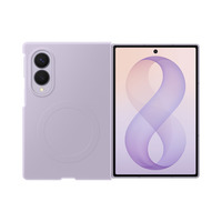 Samsung Coque Magnétique en Silicone, Housse smartphone Lavande