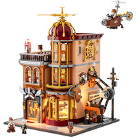 Lumibricks F9050, Jouets de construction