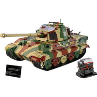 COBI Historical Collection - Tiger II Königstiger, Jouets de construction 