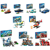 LEGO City Rettungsdienst Bundle, Jouets de construction 