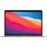 Apple MacBook Air M1 Ordinateur portable 33,8 cm (13.3") Apple M 8 Go 256 Go SSD Wi-Fi 6 (802.11ax) macOS Big Sur Or 13.3" PC portable Or | Apple M | 33,8 cm (13.3") | 2560 x 1600 pixels | 8 Go | 256 Go | macOS Big Sur