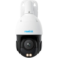 Reolink P840, Caméra de surveillance Blanc