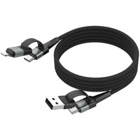 Ansmann Câble de charge magnétique 4 en 1 Noir