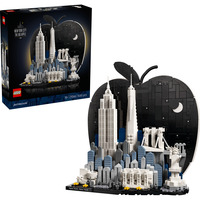 LEGO Architecture New York City - The Big Apple, Jouets de construction 