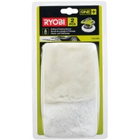 Ryobi RAK2BB, Hotte de polissage Blanc