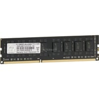 G.Skill 4 Go DDR3-1333, Mémoire vive Noir, Lite retail, Détail Lite