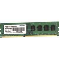 Patriot DDR3 8GB PC3-12800 (1600MHz) DIMM module de mémoire 8 Go 1 x 8 Go, Mémoire vive 8 Go, 1 x 8 Go, DDR3, 1600 MHz, 240-pin DIMM