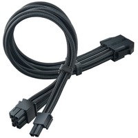 SilverStone SST-PP07E-PCIB, Câble d'extension Noir