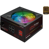 Une camera