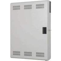 Digitus Boîtier mural - Slim 900x600x200 mm, Armoire informatique Gris clair