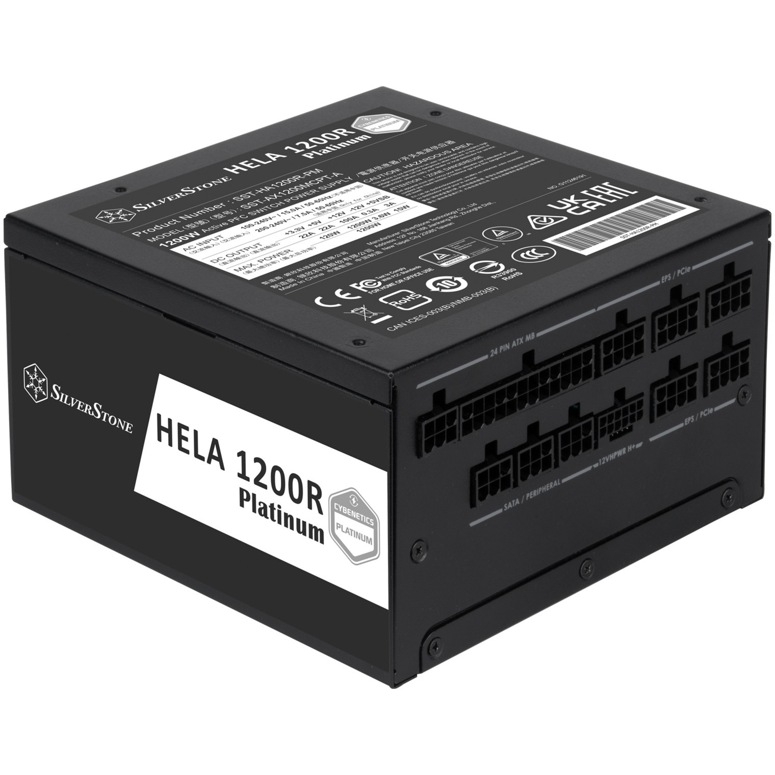 SilverStone SST-HA1200R-PM 1200W alimentation  Noir