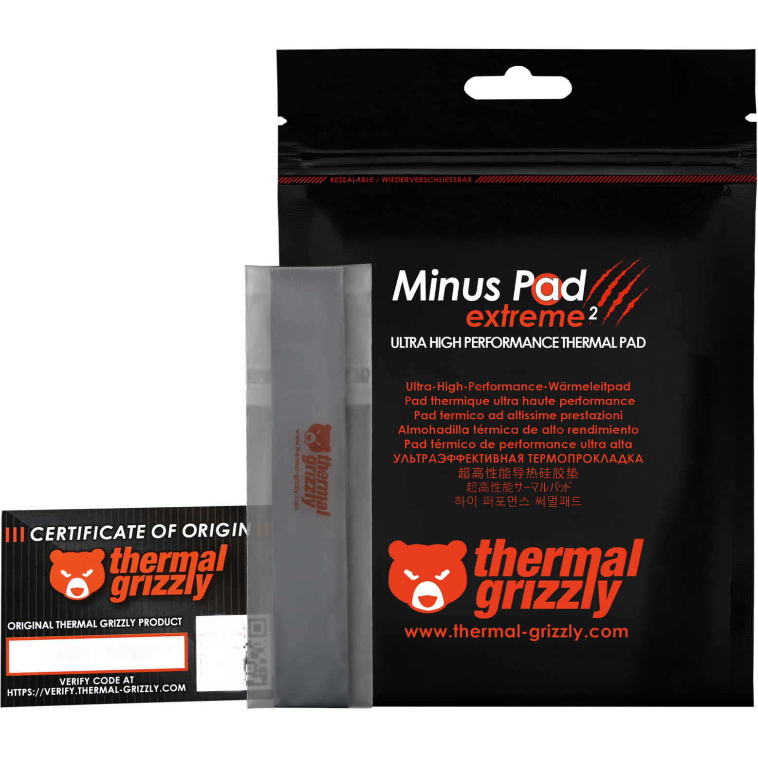Thermal Grizzly Minus Pad extreme 2
